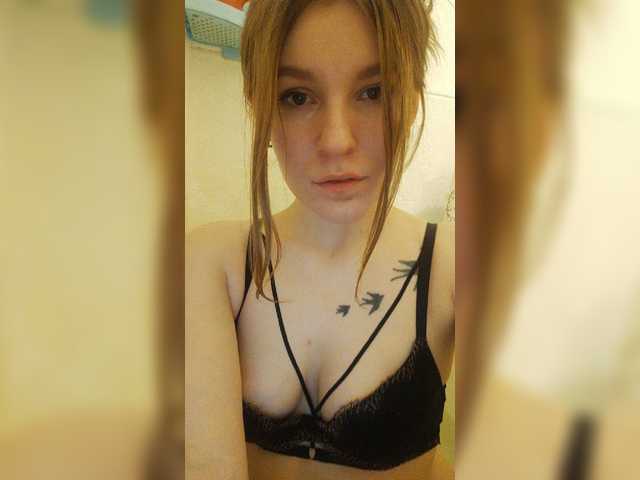 Εκπομπές οθόνης LizzyLess