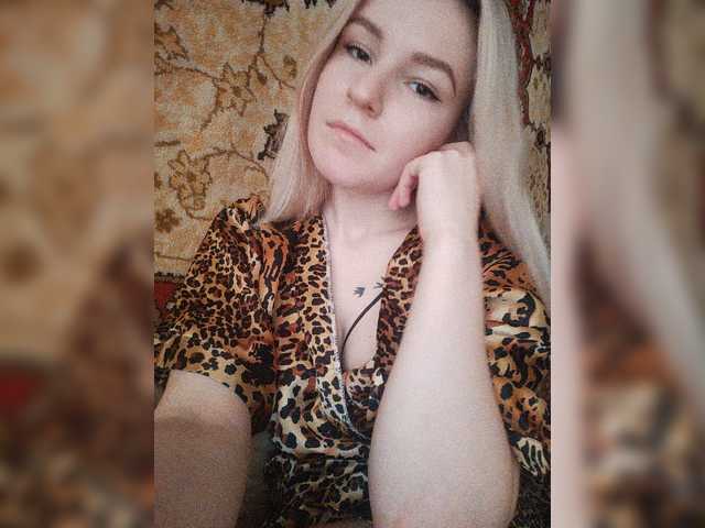 Εκπομπές οθόνης LizzyLess