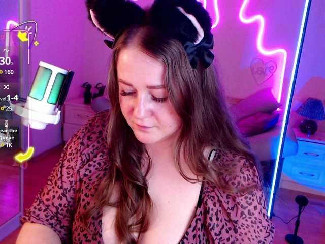 Εκπομπές οθόνης LizzyShine