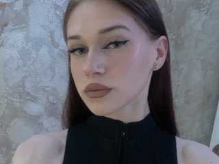 Ερωτική συνομιλία μέσω βίντεο Lois-Kim