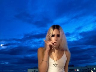 Ερωτική συνομιλία μέσω βίντεο LolaLevvis