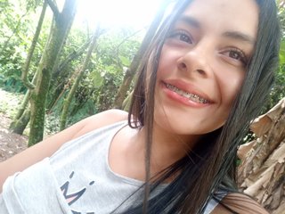 Ερωτική συνομιλία μέσω βίντεο lolapaz