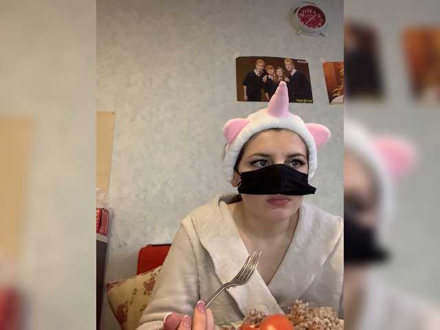 Εκπομπές οθόνης loli-bo77