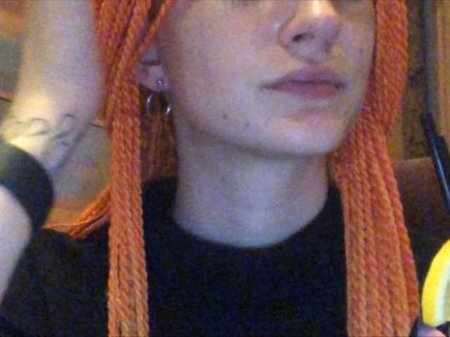 Εκπομπές οθόνης LolyEvans