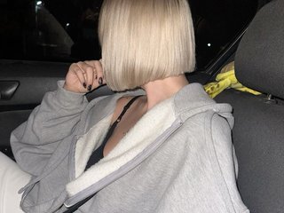 Ερωτική συνομιλία μέσω βίντεο look-at-me