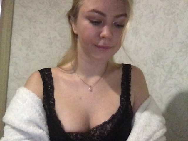 Εκπομπές οθόνης LoraQueen