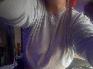 Ερωτική συνομιλία μέσω βίντεο Lostnalice