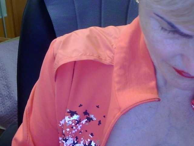 Εκπομπές οθόνης Lotus-11