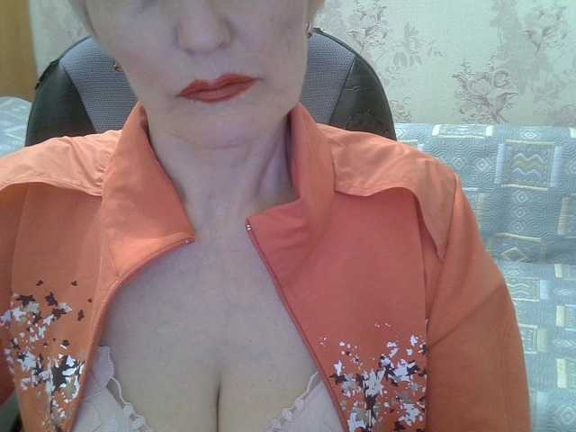 Εκπομπές οθόνης Lotus-11