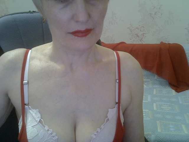 Εκπομπές οθόνης Lotus-11