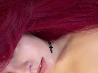 Ερωτική συνομιλία μέσω βίντεο Lu-Mars