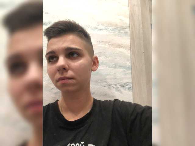 Εκπομπές οθόνης Love2Lesb