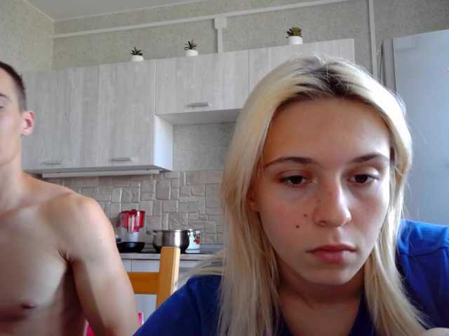 Εκπομπές οθόνης LoveCouplea