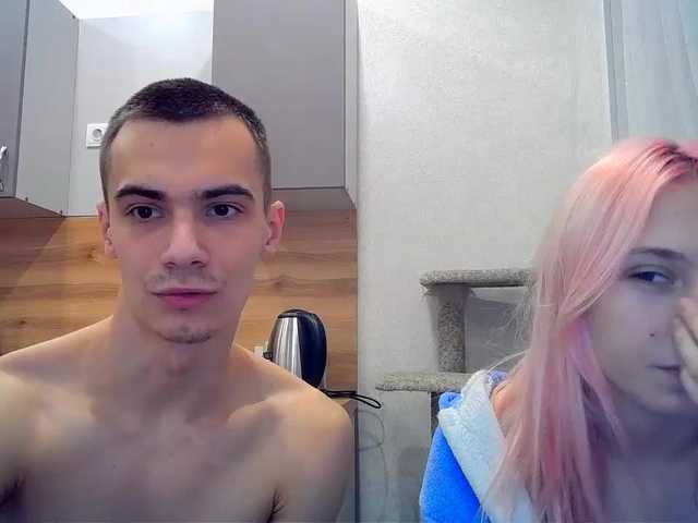 Εκπομπές οθόνης LoveCouplea