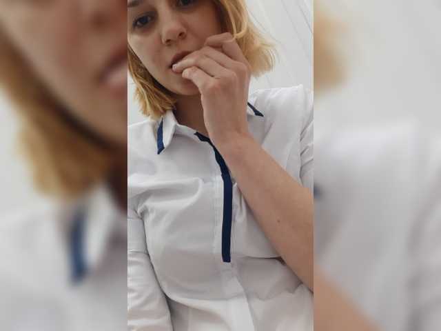 Εκπομπές οθόνης LoveLila13