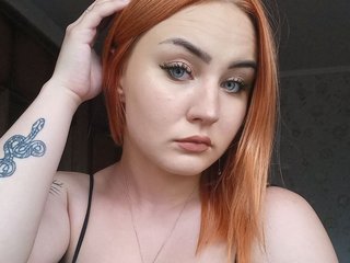 Ερωτική συνομιλία μέσω βίντεο LovelyyBell
