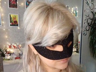 Ερωτική συνομιλία μέσω βίντεο blackmask_