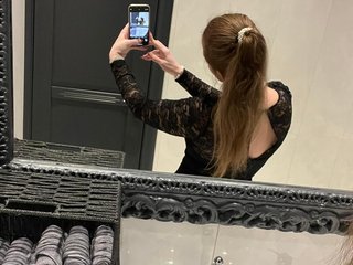 Ερωτική συνομιλία μέσω βίντεο loveMira1