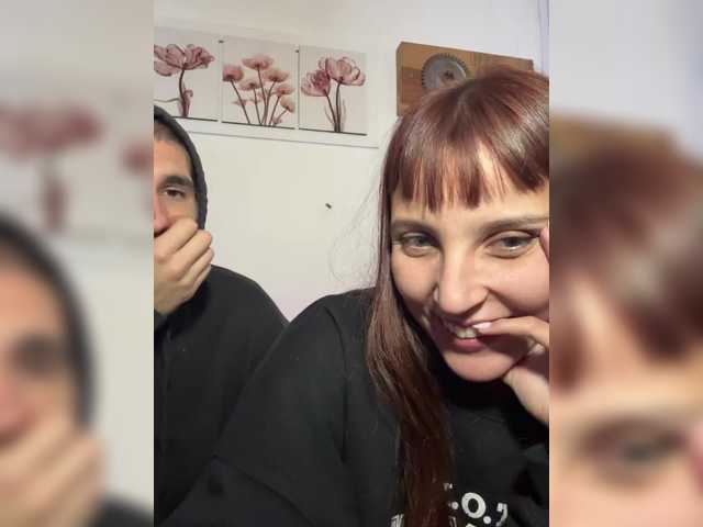 Εκπομπές οθόνης loveourfucked