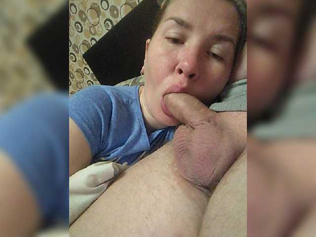 Εκπομπές οθόνης Loveparaua