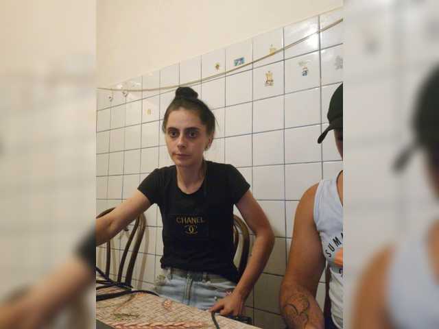 Εκπομπές οθόνης Lovesex26