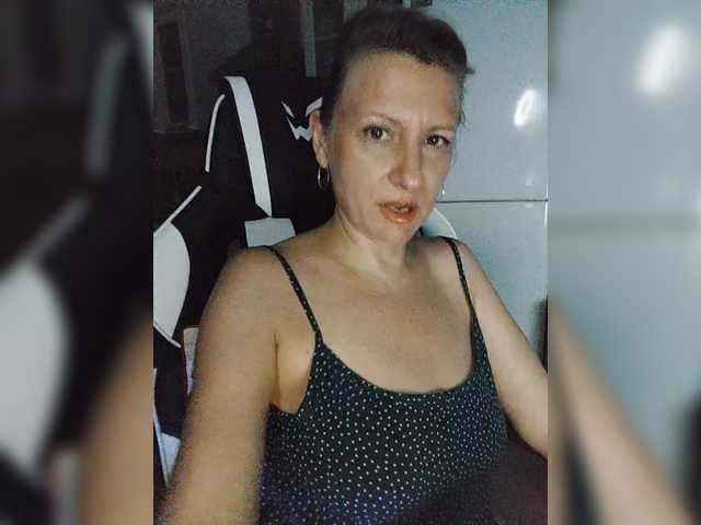 Εκπομπές οθόνης LoveSuperGerl