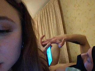 Ερωτική συνομιλία μέσω βίντεο Lovi_Moment