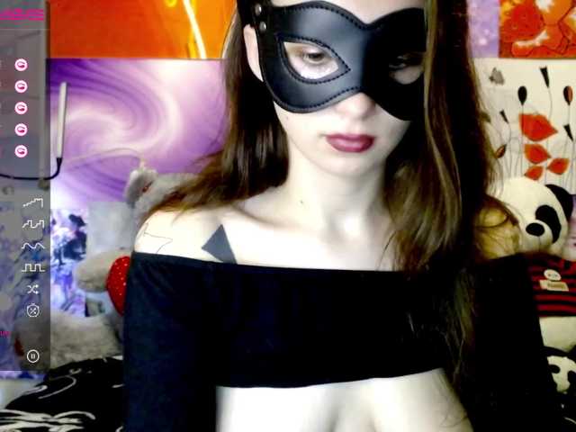 Εκπομπές οθόνης PlayWithMe__