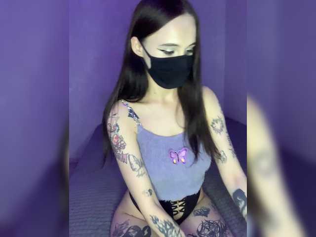 Εκπομπές οθόνης PlayWithMe__