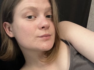 Ερωτική συνομιλία μέσω βίντεο Lowensand