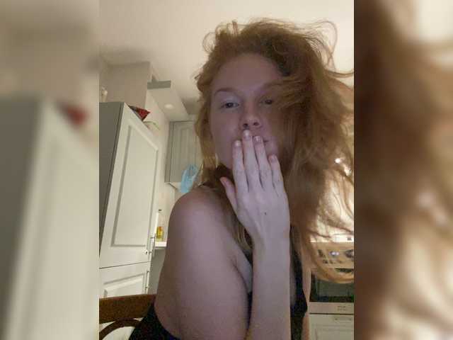 Εκπομπές οθόνης Lu4ia