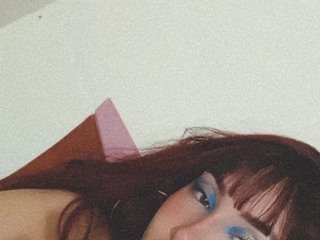 Ερωτική συνομιλία μέσω βίντεο luanthx