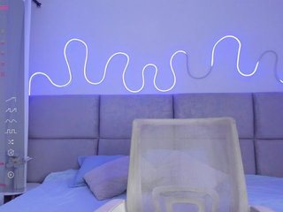 Ερωτική συνομιλία μέσω βίντεο Luceroo1