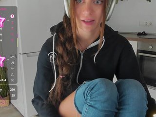 Ερωτική συνομιλία μέσω βίντεο LuckyLady01