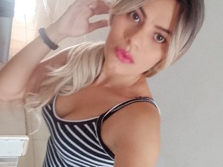 Ερωτική συνομιλία μέσω βίντεο lucy1