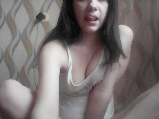 Εκπομπές οθόνης LucyAnDay