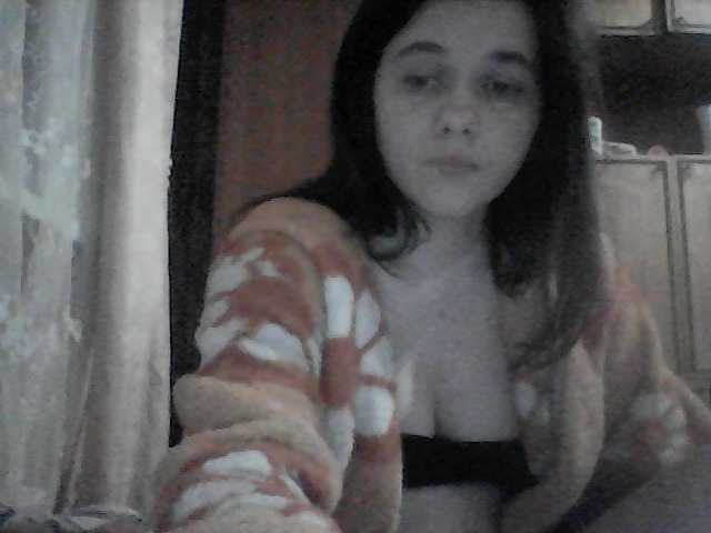 Εκπομπές οθόνης LucyAnDay