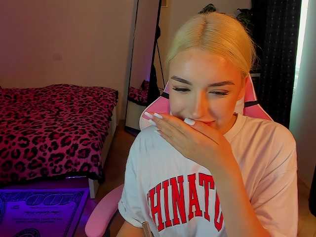 Εκπομπές οθόνης LucyPaige