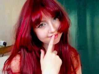 Ερωτική συνομιλία μέσω βίντεο TeenEmi