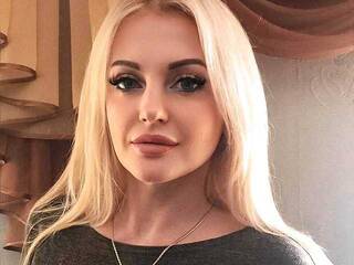 Ερωτική συνομιλία μέσω βίντεο luisamistress