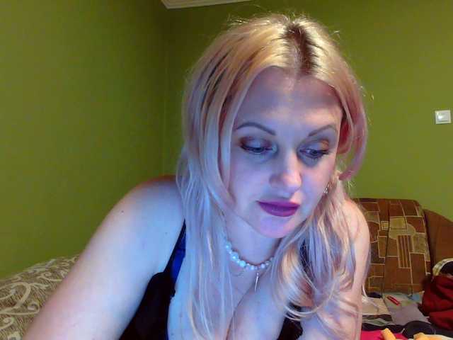 Εκπομπές οθόνης luisamistress