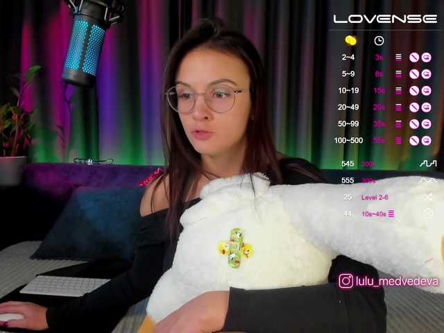 Φωτογραφίες Lulu @sofar collected, @remain left to the goal Hi! I'm Alyona. Only full private and any of your wishes :)PM me before PVTPut ❤️ in the room and subscribe! My Instagram lulu_medvedeva