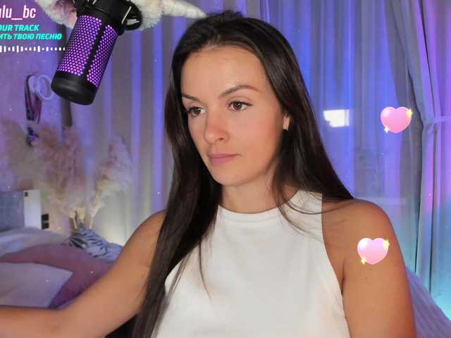 Φωτογραφίες Lulu Hello! I am Alena. Lovense from 2 tk. Favorite vibrations 50, 545. Before private, write in PM)Inst: lulu__bc⚡️ Tits 111, butt 80, no panties 166, doggy 199⚡️♡ I'm saving up for a trip. Collected @sofar tk, left @remain ♡