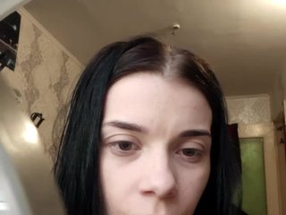 Ερωτική συνομιλία μέσω βίντεο Luna29a