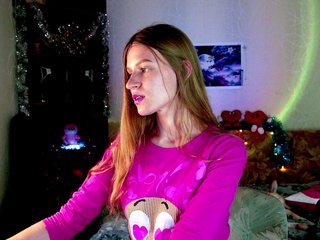 Ερωτική συνομιλία μέσω βίντεο LunaEvan