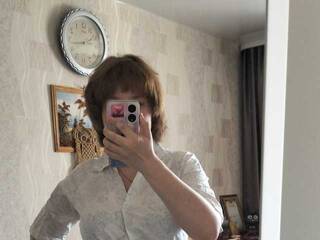 Ερωτική συνομιλία μέσω βίντεο LunariaRose