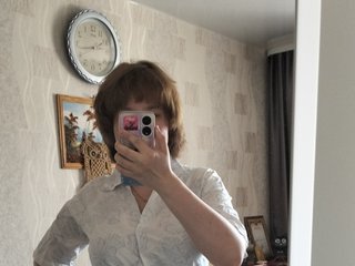 Ερωτική συνομιλία μέσω βίντεο LunariaRose