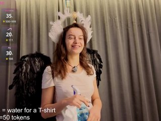 Ερωτική συνομιλία μέσω βίντεο Lunessa