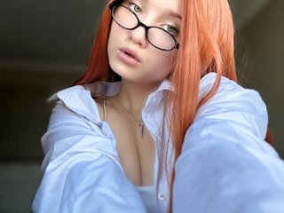 Ερωτική συνομιλία μέσω βίντεο LunetteFame