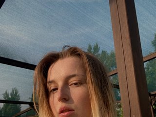 Ερωτική συνομιλία μέσω βίντεο LuniTunes